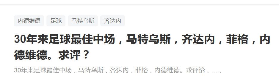 【双方首发以及换人信息】利物浦首发：1-阿利森、66-阿诺德、78-宽萨、4-范迪克、2-乔-戈麦斯、19-埃利奥特（67''''7-迪亚斯）、3-远藤航、38-赫拉芬贝赫（67''''17-琼斯）、11-萨拉赫、18-加克波（67''''8-索博斯洛伊）、9-努涅斯（84''''20-若塔）利物浦替补：62-凯莱赫、5-科纳特、44-钱伯斯、53-麦克尼尔、84-布拉德利伯恩利首发：1-特拉福德、2-达拉-奥谢、3-查理-泰勒、5-乔丹-贝耶尔、22-维蒂尼奥、8-布朗希尔、16-桑德-博格、47-威尔逊-奥多伯特、47-麦克-特雷索（61''''7-约翰-古德蒙德森）、17-莱尔-福斯特（85''''15-内森-雷蒙德）、25-泽基-阿姆杜尼（85''''34-布伦-拉尔森）伯恩利替补：49-阿里贾尼特-穆里奇、14-康纳-罗伯茨、21-阿隆-拉姆塞、24-约什-库伦、9-杰伊-罗德里格斯、44-德克鲁瓦